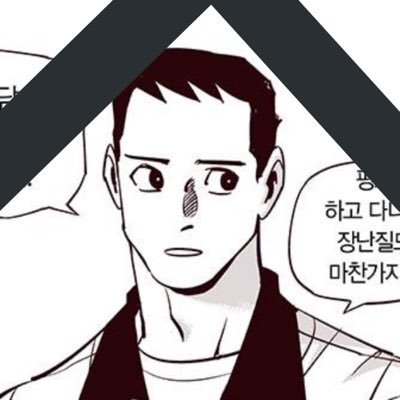 옥타곤 구석의 곰팡이 견우さんのプロフィール画像