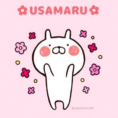 eri3261's profile picture. コスメ、美容、ファッション、 旅行、運動が大好き💓副業と🔞系は興味なし🙅‍♀️