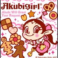 あくびgirl (@akubii33) 's Twitter Profile
