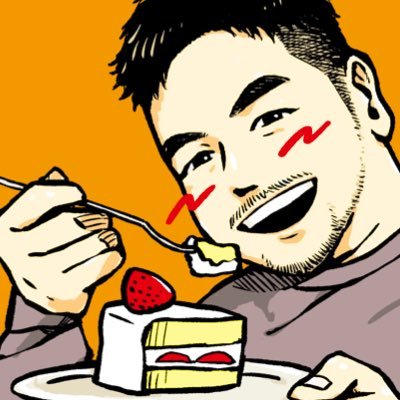 mr17isshouoshi's profile picture. パンダ飼育員です🐼🖤趣味でイラストとか描きます🍊🧡十七君一生推し🍊🧡