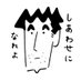 藤枝 (@loasanza) Twitter profile photo 藤枝 (@loasanza) Twitter profile photo