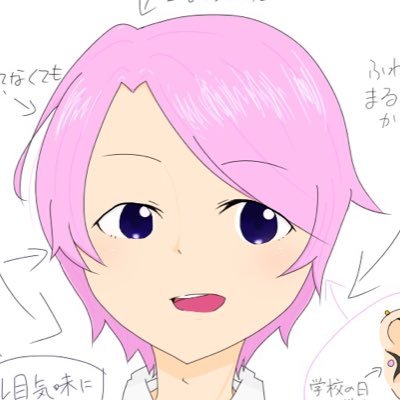 花音(創作のすがた)さんのプロフィール画像