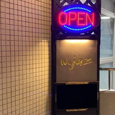 東京・西荻窪のセッションバーw.jazです。FunkやSoul系を中心としたセッションイベントや、小規模のライブイベントをやっています。