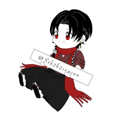 四季さんのプロフィール画像