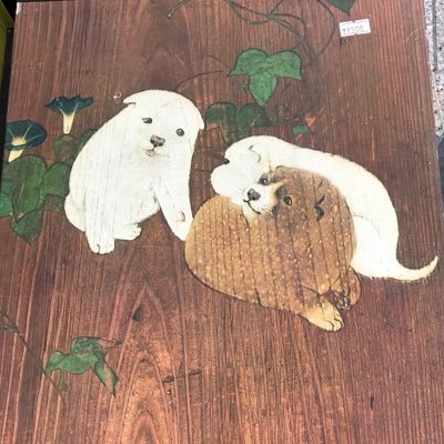 yucci25's profile picture. 観た映画やライブの備忘録多め