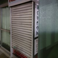 TIGRIS (@babylon820113) 's Twitter Profile