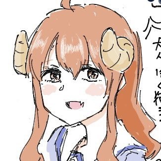 はぐれトンベリさんのプロフィール画像