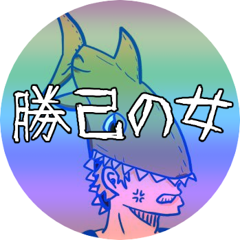 小室こざめさんのプロフィール画像