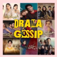 Drama Gossip(@DramaGossipPk) 's Twitter Profile Photo