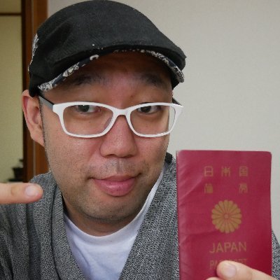 【飛行機を使わない世界旅】甚平ザメProjectさんのプロフィール画像