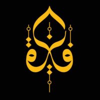 فايزه أحمد | تصميم وطباعة (@faii1za) 's Twitter Profile