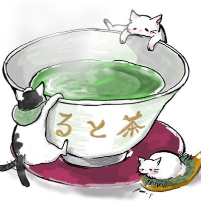ると茶🍵さんのプロフィール画像