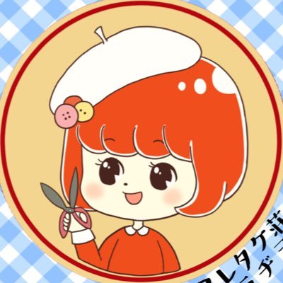 maretakesou201's profile picture. 昭和レトロ×薬膳で心と体を整える｜季節の養生弁当が食べられる純喫茶店主｜中医学｜東洋思想 ｜ tamari中医学養生学院ベーシック4期生｜ handmade作家🪡｜保存数30Kベレー帽レシピはインスタ｜三兄弟の母｜三位一体整うサロン☘️MANAKINNO1期生｜アラフィフちゃん｜ゆるゆる生きよう｜#純喫茶