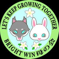 Brightくん　自筆 サイン入りポストカード　BrightWin Brightくん 自筆 サイン入りポストカード BrightWin 2025年最新