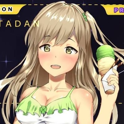 MatsutaDanさんのプロフィール画像