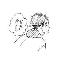 (ˉ ˘ ˉ; ) (@c__i__fuyu) 's Twitter Profile