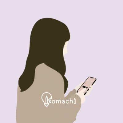 こまち | CANVA図解さんのプロフィール画像