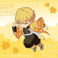 八雲🍌 (@yakumoddd) 's Twitter Profile