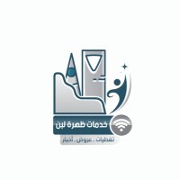ظهرة لبن (@laban_service) 's Twitter Profile