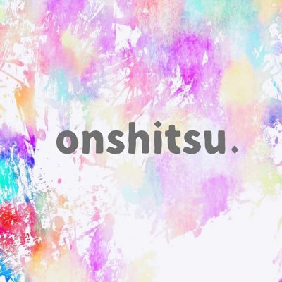 2021年結成、「あのね」のベーシスト さとう なつみと「茶封筒」のベーシスト むらた かずしげによるユニット。ひとりだと足りなくて、バンドだとちょっと多い、その隙間にしかできないものを。穏やかでマイペースに、ふたりが好きなものを詰めた作品をゆるく公開していこうと思います。