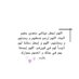 صدقه جاريه لـ أمي (@alamal2217) Twitter profile photo صدقه جاريه لـ أمي (@alamal2217) Twitter profile photo