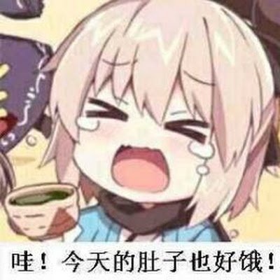 OrigamiTobiic18's profile picture. 