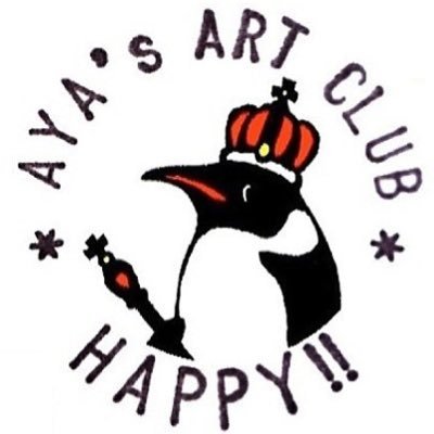 あや♡ページ オリジナル素材 光いっぱいのにがおえ＊ 【A4サイズ】 文字入れ無料！ 似顔絵