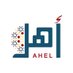 Ahel.org (@Ahel_org) Twitter profile photo