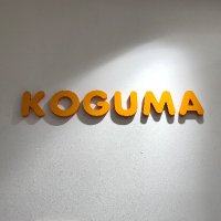 KOGUMA(@KOGUMAisp) 's Twitter Profile Photo