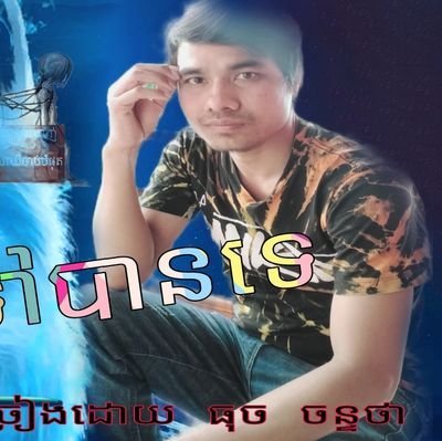 เข้าลุ่มเรียมงานฟรี ลาย Say Ty0619974818 นะครับ หรือจิ้มด้านล่าง ,📲👉
https://t.co/IDefF6R4Xj