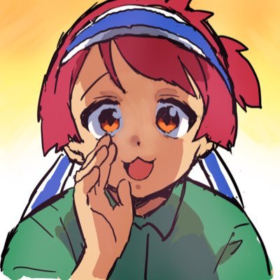 未明北東さんのプロフィール画像