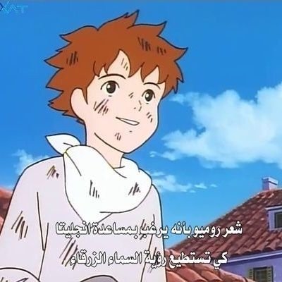 Mubarak_320's profile picture. ‏‏تفاءل بما تهوى يكن💕💕