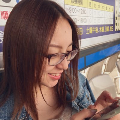 86年|金融窓口→専業主婦→パート→母やってます|仔犬みたいな旦那ちゃんと天使の3人暮らし🐶👶🏻|不妊治療を経て2023.4出産🗻|観葉植物でジャングル化計画🪴|beer党🍺 |自分の心に素直に♡| HTUCサポメン☕️ | follow me🥳