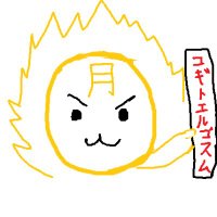 頭月人（ずつきびと）(@tsukihito_tad) 's Twitter Profile Photo