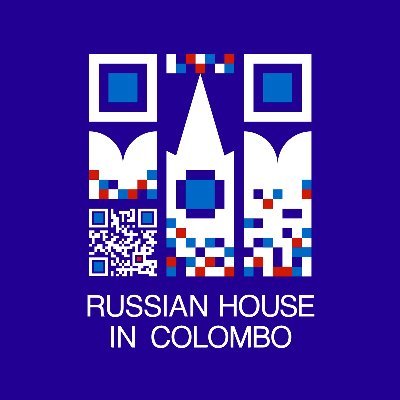 Russian Centre of Science and Culture in Colombo