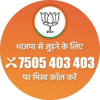 Avinash Trivedi - Bablu (@mla_avinash) 's Twitter Profile Photo Avinash Trivedi - Bablu (@mla_avinash) 's Twitter Profile Photo