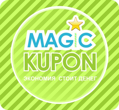 magickupon.ru -  все Скидки 50-90% в Кино, Кафе, Салоны красоты, Спорт центры в твоем городе!