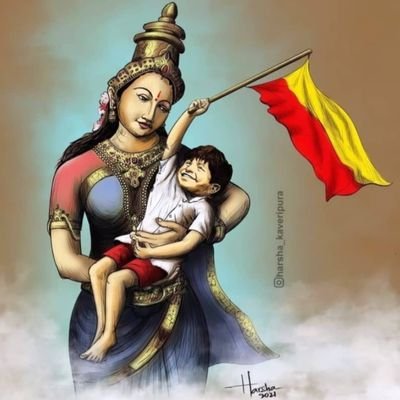 Arungowda198986's profile picture. 