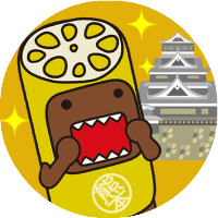 NHK熊本放送局 (@nhk_kumamoto) 's Twitter Profile Photo NHK熊本放送局 (@nhk_kumamoto) 's Twitter Profile Photo
