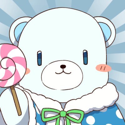 ぜんこぱす🐻‍❄️🍭さんのプロフィール画像