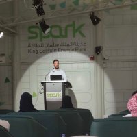 سعد المسحل (@saadalmisehal) Twitter profile photo