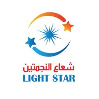 Light Star Company - شركة شعاع النجمتين (@lightstartrade) 's Twitter Profile