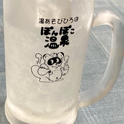 うおセカンドさんのプロフィール画像