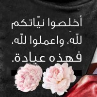 زمن الطيبين أحلى (@zamanaltaibeen) Twitter profile photo