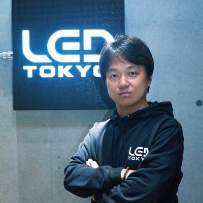 LED TOKYO代表取締役社長 ・デジタルサイネージ（商業施設、店舗） ・イベントのLEDビジョン（音楽、スポーツ、展示会） ・サイネージTV（B向けオリジナルTV開発） ４姉妹の父です。サウナとラーメン二郎をこよなく愛してます。