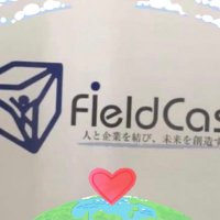 株式会社フィールドキャスト【公式】 (@fieldcast) 's Twitter Profile