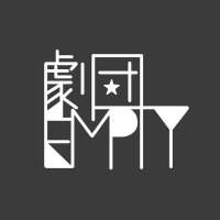 劇団EMPTY@香川大学 (@empty_melonsoda) 's Twitter Profile