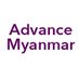 Advance Myanmar (@advancemyanmar) Twitter profile photo Advance Myanmar (@advancemyanmar) Twitter profile photo