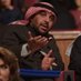 نواف فلاح الشمري (@nawaffalah79) Twitter profile photo نواف فلاح الشمري (@nawaffalah79) Twitter profile photo