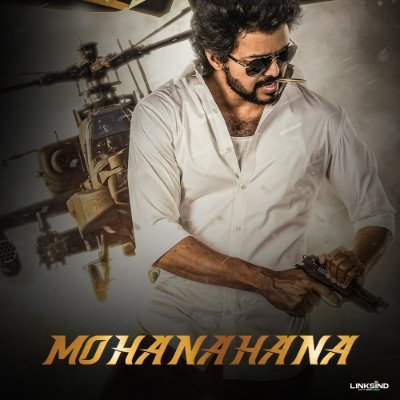 தமிழச்சி|Psychologist|Journalist|#ThalapathyVijay Anna Thangachi😍|Book&Nature lover😇| #TeamTDK❤️|கவிதைகளில் வாழ்பவள்|
Twin soul 💓@Dhanush_zeolot💓